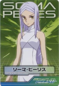 BUY NEW mobile suit gundam 00 - 183093 Premium Anime Print Poster